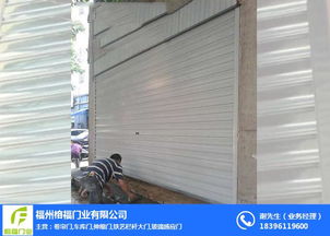 福州榕福门业 图 福州卷帘门价格 福州卷帘门
