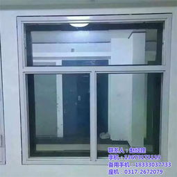 防火窗标准 益兴门业防火窗 防火窗