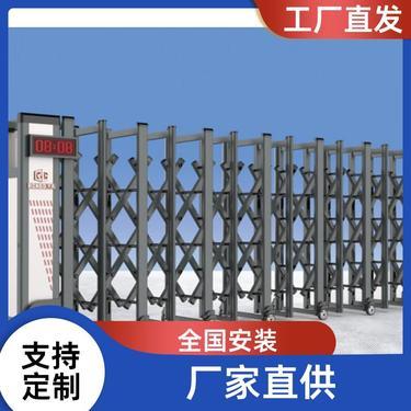 福州伸缩门