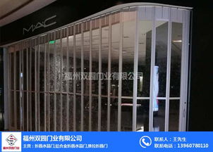 福州水晶折叠门 双园门业公司的专业服务与报价解析