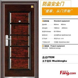 福州门业购买推荐 欧甲物美价廉的一站式服务