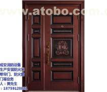 福州成安防盗门 守护家园的安全之选