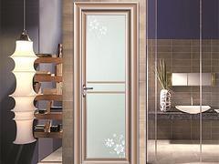 选购铝合金门窗，为何推荐金海创门业？——聚焦福州门窗市场