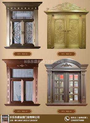 福州铜门定制与选购指南 探寻专业厂家与门业服务
